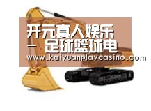 产品名称八