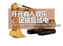 产品名称三