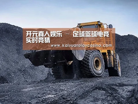润滑油脂管理