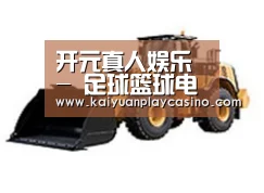 产品名称四