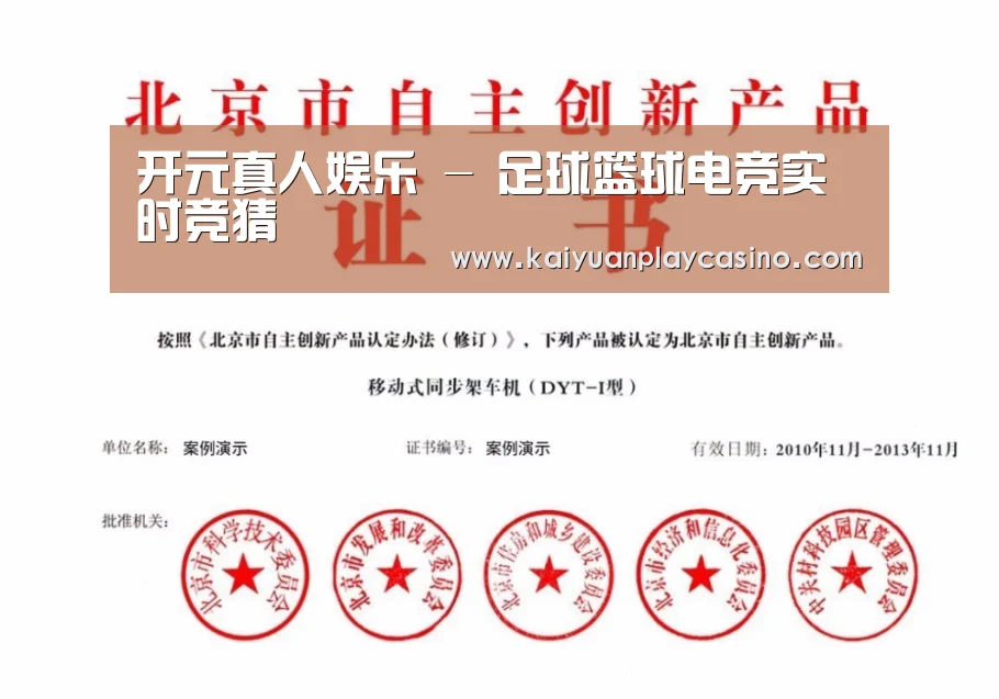 荣誉证书三